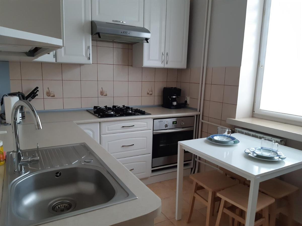 Zwirki Centrum Skierniewice Dış mekan fotoğraf
